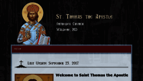 What Apostlethomas.org website looked like in 2017 (6 years ago)