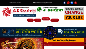 What Astrologerspecialist.com website looked like in 2017 (6 years ago)