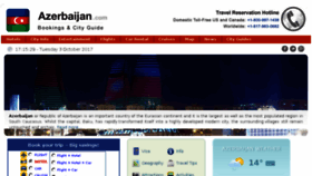 What Azerbaijan.com website looked like in 2017 (6 years ago)