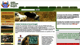 What Atcperugia2.it website looked like in 2017 (6 years ago)