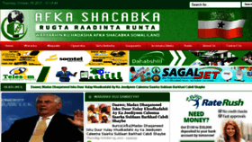What Afkashacabka.com website looked like in 2017 (6 years ago)