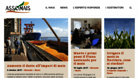 What Assomais.it website looked like in 2017 (6 years ago)
