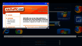 What Actunet.org website looked like in 2017 (8 years ago)