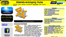What Avhylas.nl website looked like in 2017 (6 years ago)