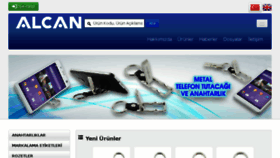 What Alcan.com.tr website looked like in 2017 (6 years ago)