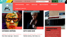 What Agnietenhof.nl website looked like in 2017 (6 years ago)