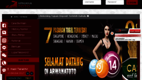 What Arwanatoto.com website looked like in 2017 (6 years ago)
