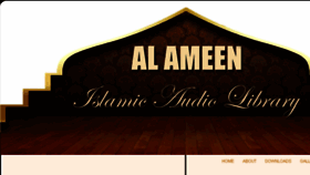 What Alameenlibrary.com website looked like in 2017 (6 years ago)