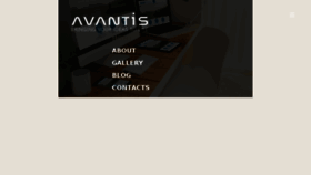 What Avantisnet.com website looked like in 2017 (6 years ago)