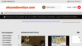 What Aleynadavetiye.com website looked like in 2017 (6 years ago)