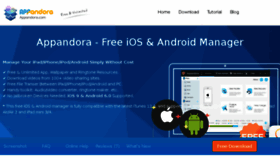 What Appandora.com website looked like in 2017 (6 years ago)