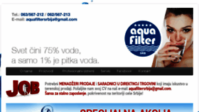 What Aquafiltersrbija.rs website looked like in 2017 (6 years ago)
