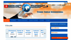 What Aneti-international.tn website looked like in 2017 (6 years ago)