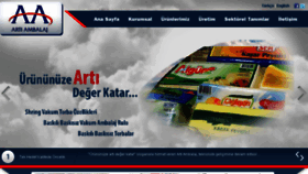 What Artiambalaj.com website looked like in 2017 (6 years ago)