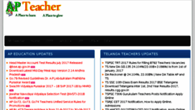 What Apteacher.net website looked like in 2017 (6 years ago)
