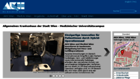 What Akhwien.at website looked like in 2017 (8 years ago)