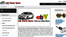 What Allpartsbarn.com.au website looked like in 2017 (6 years ago)