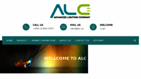 What Alc.sa website looked like in 2017 (6 years ago)