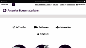 What Arsenius.nl website looked like in 2017 (8 years ago)