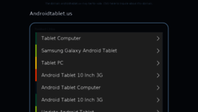 What Androidtablet.us website looked like in 2017 (6 years ago)