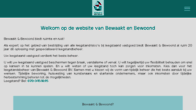 What Anti-kraak.nl website looked like in 2017 (6 years ago)