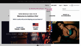 What Additionelle.com website looked like in 2017 (6 years ago)