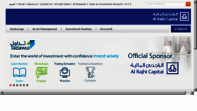 What Alrajhi-capital.com website looked like in 2017 (6 years ago)