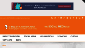 What Antoniovchanal.com website looked like in 2017 (6 years ago)