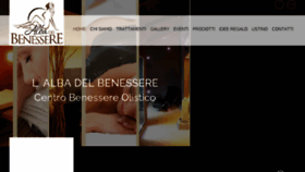 What Albabenessere.it website looked like in 2017 (6 years ago)
