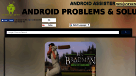 What Androidassister.com website looked like in 2017 (6 years ago)