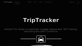 What Atriptracker.com website looked like in 2017 (6 years ago)