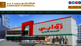 What Alrawabigroup.com website looked like in 2017 (6 years ago)