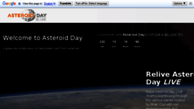 What Asteroidday.org website looked like in 2017 (6 years ago)