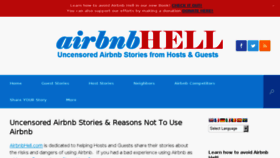 What Airbnbhell.com website looked like in 2017 (6 years ago)