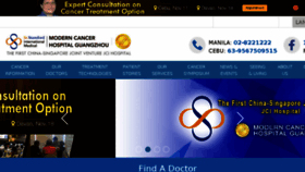 What Asiancancer.com website looked like in 2017 (6 years ago)
