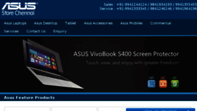What Asusstores.in website looked like in 2017 (6 years ago)