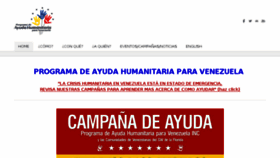 What Ayudahumanitariavenezuela.org website looked like in 2017 (6 years ago)