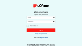 What App.uqr.me website looked like in 2017 (6 years ago)