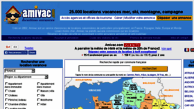 What Amivac.com website looked like in 2017 (6 years ago)