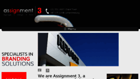 What Assignment3.co.za website looked like in 2017 (6 years ago)