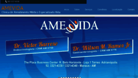 What Amevida.com.br website looked like in 2017 (6 years ago)