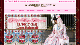 What Angelicpretty-usa.com website looked like in 2017 (6 years ago)