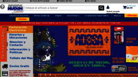 What Adosa.com.mx website looked like in 2017 (6 years ago)