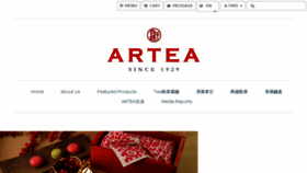 What Artealife.com website looked like in 2017 (6 years ago)