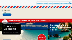 What Airtours.se website looked like in 2017 (6 years ago)