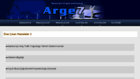 What Arge7.com website looked like in 2017 (6 years ago)