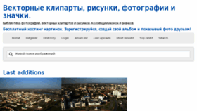 What Art-apple.ru website looked like in 2017 (6 years ago)