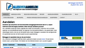 What Allesoveraandelen.com website looked like in 2017 (6 years ago)