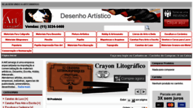 What Artcamargo.com.br website looked like in 2017 (6 years ago)