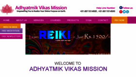 What Adhyatmikvikasmission.com website looked like in 2017 (6 years ago)